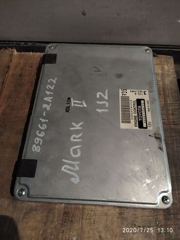 контроллеры raid 1e: Toyota Mark Ⅱ Компьютер ДВС, Тойота Марк 2 блок управления двс — 1