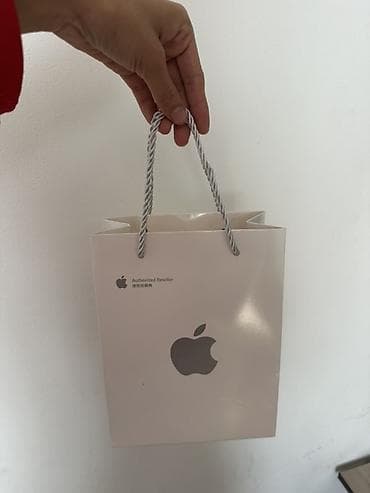 лецитин купить: Бумажный Пакет — 3