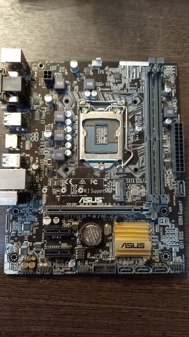 arduino nano: Энелик плата, Колдонулган — 1