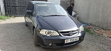 Honda Odyssey: 2001 г., 3 л, Автомат, Бензин, Минивэн — 2