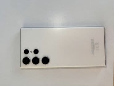 компьютерные мыши gbx: Samsung Galaxy S23 Ultra, Б/у, 256 ГБ, цвет - Белый — 1