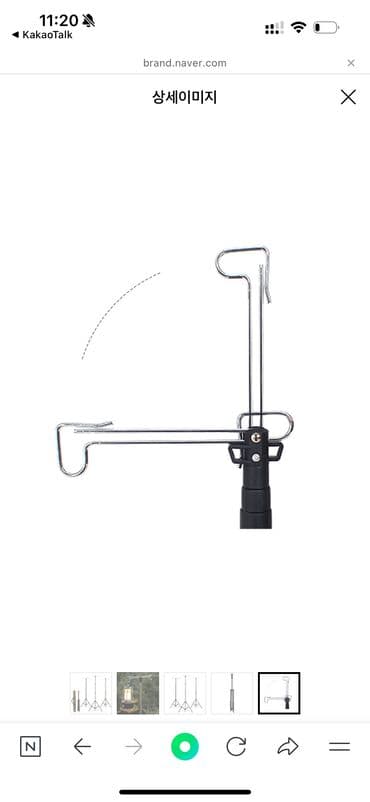 магнит для ножей: Металлический раскладной держатель/вешалка покупала для кэмпинга, но — 3