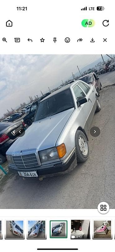 мерс 90: Mercedes-Benz 190: 1989 г., Ручные, Седан — 1
