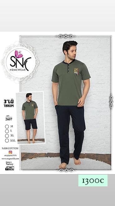 s: У нас новинки на 23 февраля. Тут все пижамы не то что бы красивые,но — 10