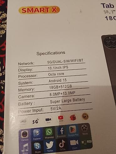 tab s5e: Планшет, Другой бренд, память 512 ГБ, 10" - 11", 5G, Б/у, Классический цвет - Серый — 4