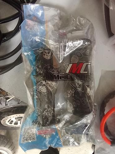 колеса скутер: Комплект запчастей и аксессуаров для скутера/мопеда. В составе: - — 4