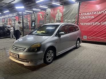 Honda Stream: 2002 г., 2 л, Автомат, Бензин, Минивэн
