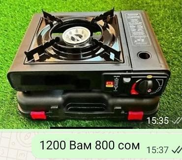 Клатчи: Сумка на колесах с раскладным 
сиденьем — 6