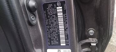 санта фе 2019 цена бишкек: Toyota Camry: 2019 г., 2.5 л, Автомат, Бензин, Седан — 7