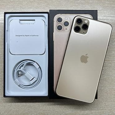 shaving machine: IPhone 11 Pro Max, Б/у, 256 ГБ, Золотой, Коробка, 89 % — 1
