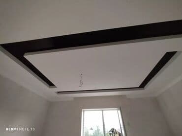 цены на строительные работы в бишкеке 2023 год: Монтаж перегородок, Монтаж арок, Монтаж откосов Больше 6 лет опыта — 21