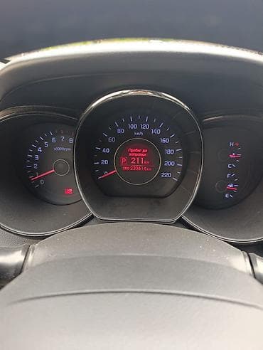 киа рио мотор: Kia Rio: 2013 г., 1.4 л, Автомат, Бензин, Седан — 10