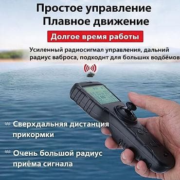 рыбак: 🚤 Кораблик для прикормки — мощный, удобный и простой в управлении — 3