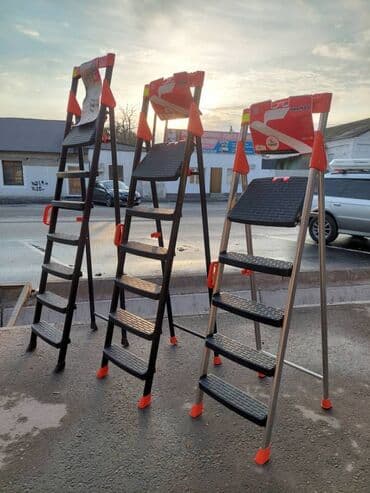 стол стул для зала цена: Стремянка стальная с широкими противоскользящими ступенями 4+1 — 3