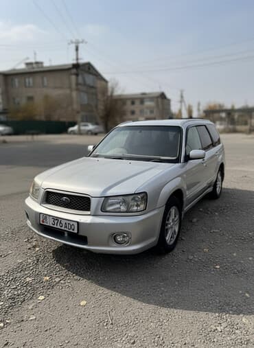 хонда одиссей 2002 абсолют бишкек: Subaru Forester: 2003 г., 2 л, Автомат, Бензиновая, Кроссовер — 1
