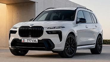 BMW X7: 2026 г.