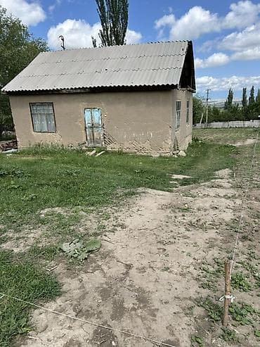 Недвижимость: Продаётся земельный участок с домом в с. Каракол (с. Бурма‑Суу), ул — 4