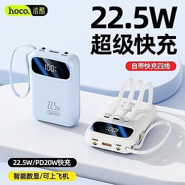 ipod nano 6: Внешний аккумулятор Hoco с четырьмя встроенными кабелями и — 6