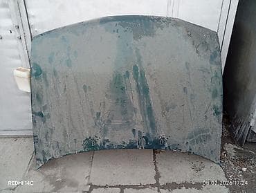 ГБЖ: Капот Volkswagen, Колдонулган — 4