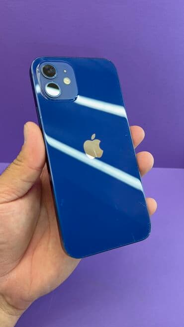 айфон 12 бу бишкек: IPhone 12, Б/у, 256 ГБ, 88 % — 1