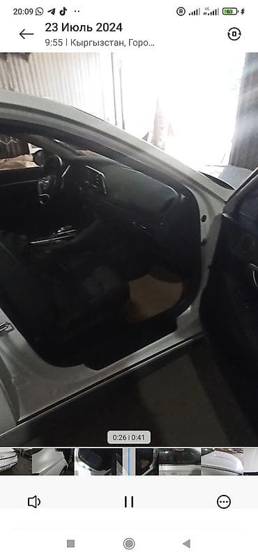 carplay android: Hyundai Sonata: 2020 г., 2 л, Автомат, Газ, Седан — 3