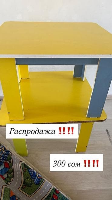 детский письменный стол для двоих: Комплект детского стола и стула — 3