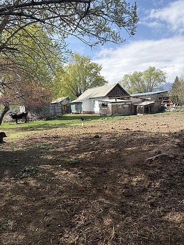 паркинг аламедин 1: Продается дом 
Участок 13 сотых 
Цена: договорная — 2