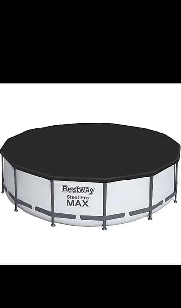 войеный форма: Каркасный бассейн Bestway Steel Pro MAX + покрывало - Форма: круглый — 1