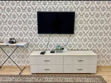 аренда квартиры почасовая: 1 комната, Банные принадлежности, Бронь, Бытовая техника — 29