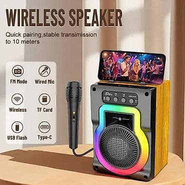 m audio: Портативная акустика SING-E с микрофоном – компактная колонка для — 1
