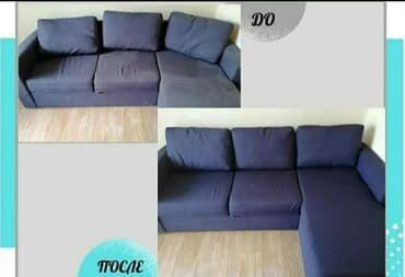 помощь по дому: Химчистка мебели, | Домашний текстиль, Матрасы, Подушки, одеяла — 4