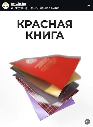 не законченный проект: 2 комнаты, 77 м², Элитка, 6 этаж, Готовая ПСО (под самоотделку) — 3