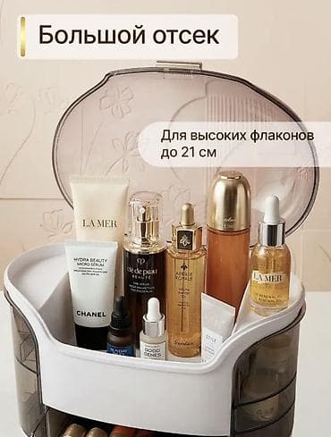 Декор жана интерьер: Органайзер для косметики корпоративные заказы тоже рассмаириваем — 3