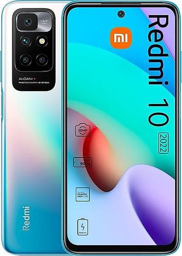poco x6: Redmi, Redmi 10, Б/у, 128 ГБ, цвет - Голубой, 2 SIM — 1