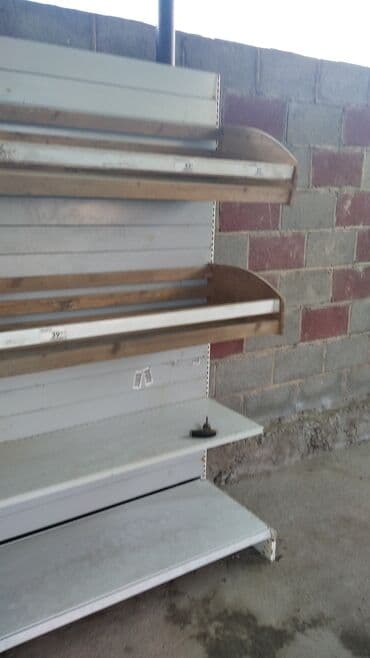 third edition solution: Полки для магазина — 6