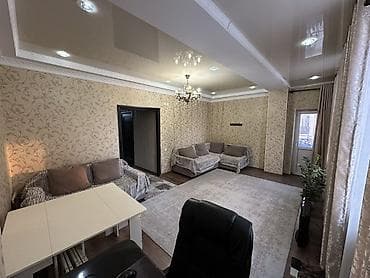 house: 3 комнаты, 76 м², Элитка, 2 этаж, Евроремонт — 8