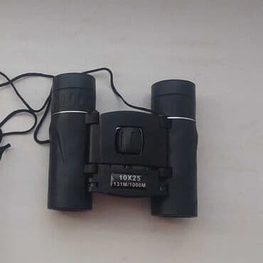 мяч евро: Бинокль Levenhuk (Zoom&Way), модель 10x25. - Увеличение: 10x - — 2