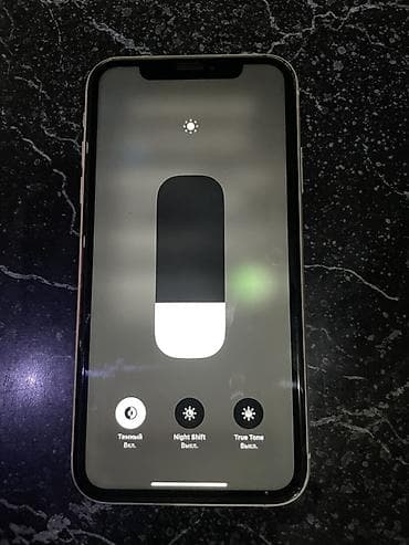 redmi not 4x: IPhone Xr, Белый, 81 % — 3