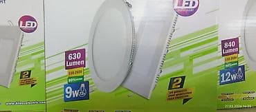 светодиодные светильники philips: Светодиодные лампы KLAUS (серия LED LAMBA/LAMP) - Цоколь: E27 - — 10