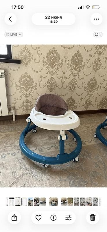 ходунки для: Детские ходунки, комплект из двух штук. - Круглая устойчивая база на — 2