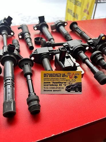 470: Катушка зажигания Hyundai Новый — 9