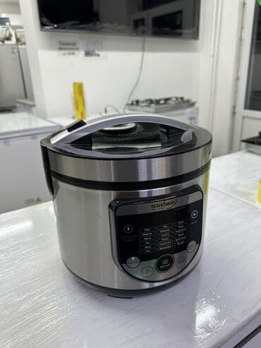 мультиварка редмонд rmc m166 цена бишкек: Главный помощник для вашей кухни 😍🔥 Мультиварки по складским ценам — 11