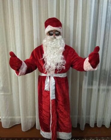 Сдаю в прокат костюм Деда Мороза цена 1000 сом