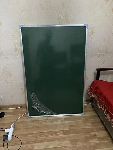 Дом и сад: Доски — 2