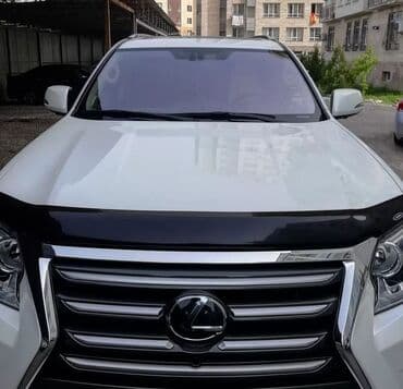 доводчик стекол: Стекло Лобовое — 7