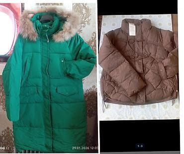 samsung 32a: Пуховик, Длинная модель, Китай, XL — 1