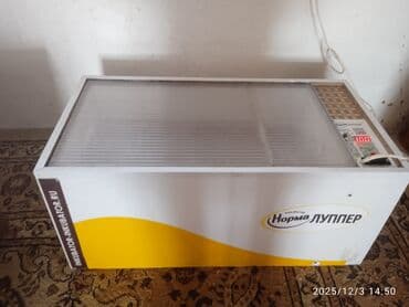 Инкубатор «Норма ЛУППЕР» 72 . жумурткалык. жон эле чала бербегиздер