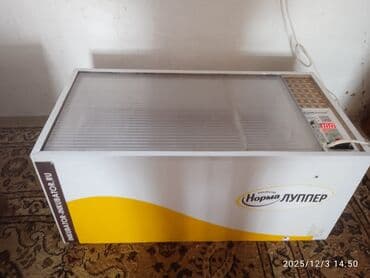 пивное оборудование бишкек: Росиский Норма лупер инкубатор сатылат иштеши жакшы. 12000 2 жыл — 3