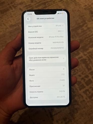 чехолы на айфон 11: IPhone 11 Pro Max, Б/у, 512 ГБ, Space Gray, 89 % — 5