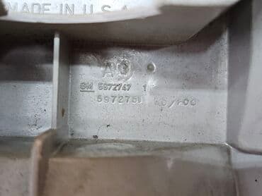 на опель вектра а: Задний левый стоп-сигнал Opel 1987 г., Б/у, Оригинал, США — 9